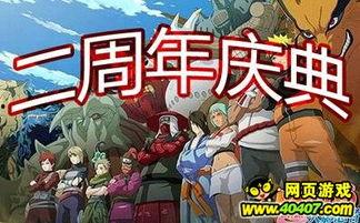 各个忍者爆料视频大全,揭秘忍界神秘面纱 第1张 各个忍者爆料视频大全,揭秘忍界神秘面纱 第1张